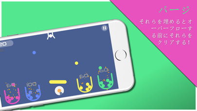 Methodize ポスター