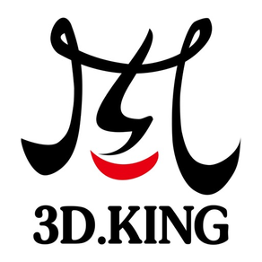 3D.KING機能品牌服飾