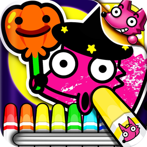 Boo! Monster Coloring Book