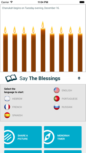 Chanukah Guide App