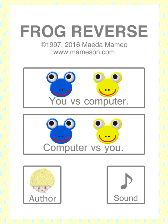 FROG REVERSE poster