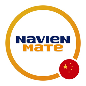 Navien Mate