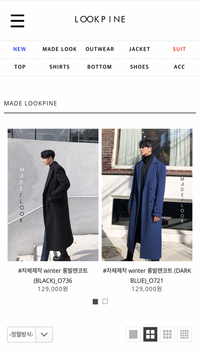 룩파인 poster