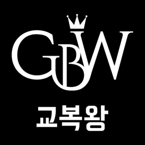 교복왕 - GBWANG