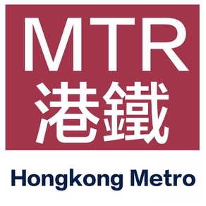 香港地铁通-MTR港铁出行路线导航查询app