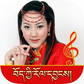 Tibetan Music Videos