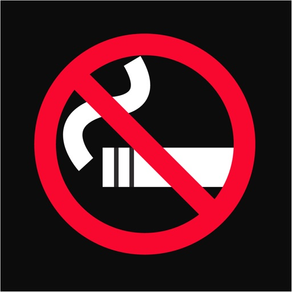 No Smoking ( Diary )