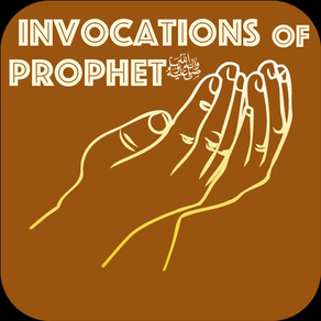 Invocations of Prophet PBUH ( Daily Dua / Prayer )