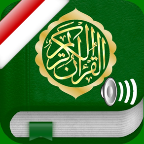 Quran Audio Indonesian, Arabic