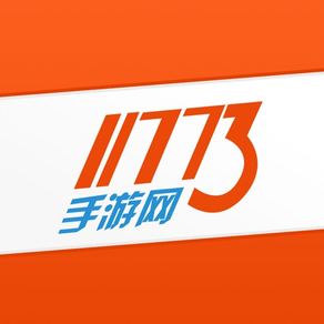 11773手游网—手游头条