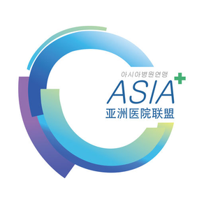 Asia Hospitals Alliance