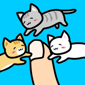 ねことあそぶ - 癒しのにゃんこ育成ゲーム