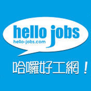 hello-jobs.com Macau Jobs