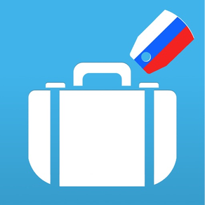 Russian Travel Phrasebook