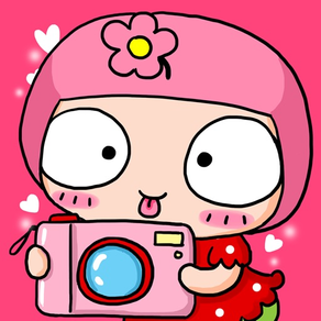 Hana's Camera