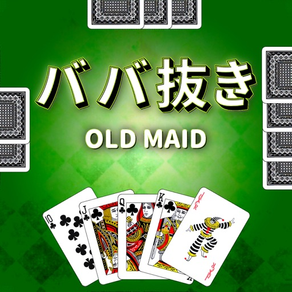 Old Maid(Babanuki)