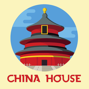 China House Holiday