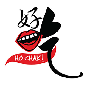 《好吃！》 Ho Chak!