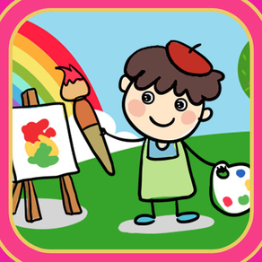 可以涂鸦和涂色的专用画画板儿App - 教育童画图游戏