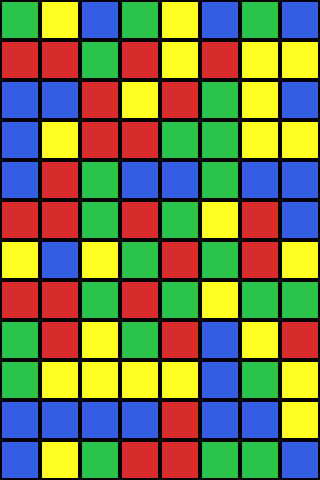 iRectangle poster