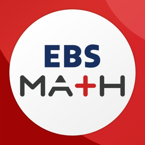 EBSMath