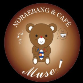 Muse Noraebang and Cafe
