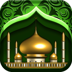 Compass for Islamic Prayers HD Free