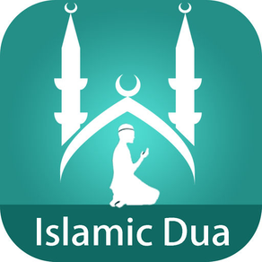 Islamic dua – Daily Duas ,Tasbeeh, 40 Rabbana, Azkar from Holy Quran and Hadith