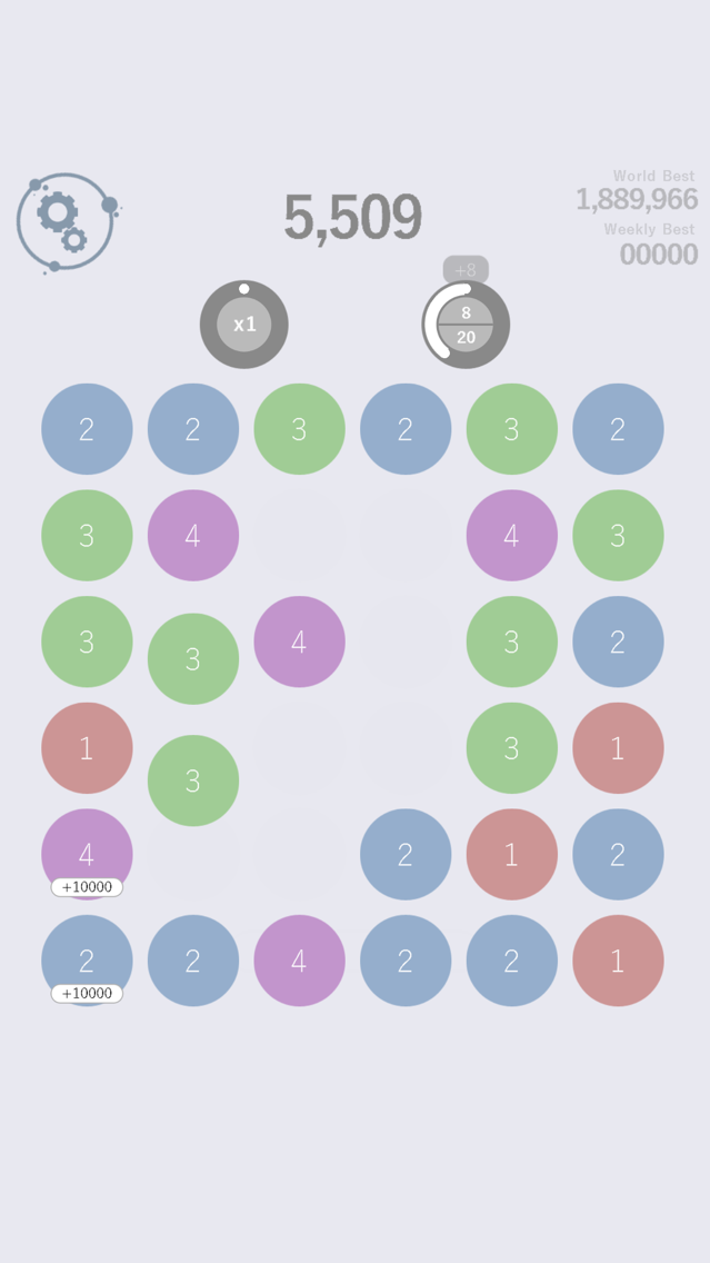 NumberUp poster