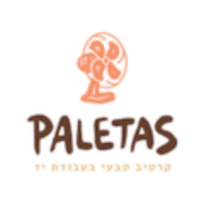 Paletas