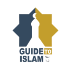 Wegweiser Um Den Islam