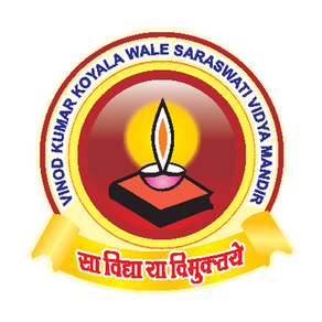 Vinod Kumar Koyala Wale School