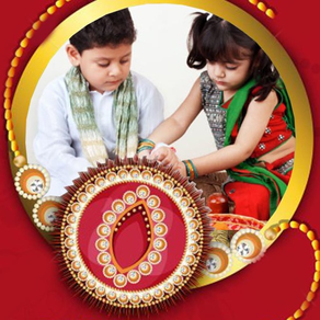 Happy Rakhi Photo frames 2017