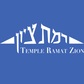 Temple Ramat Zion