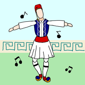 Learn Dance Sirtaki