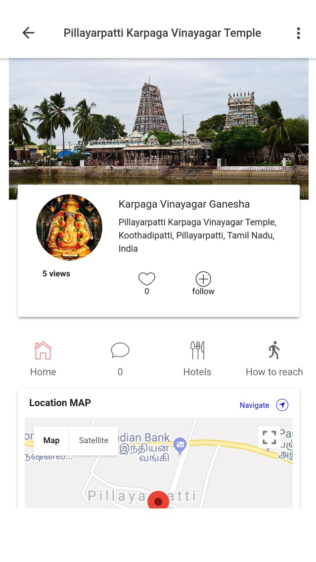 TempleApp poster