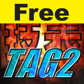 Move List for TTT2U  Free