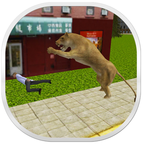 Cheeta City Park Attack Simulator -Tiger Animals Attack