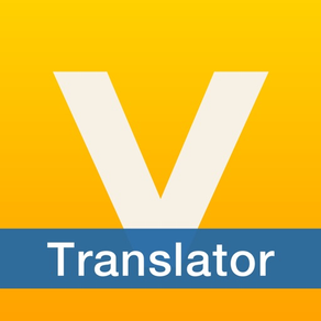 V-CUBE Translator