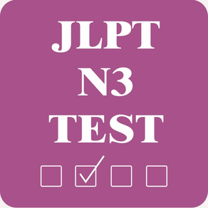 JLPT N3 Test