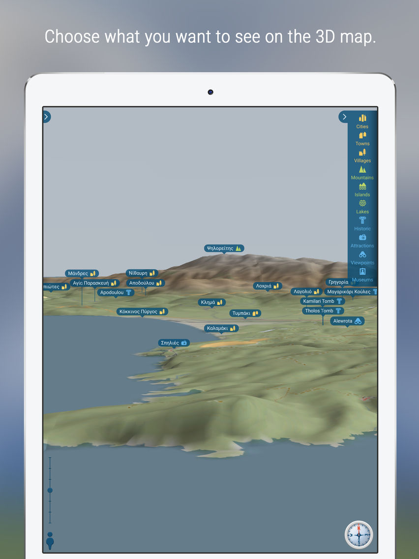 eyeMaps - Augmented Reality 3D Map of the world for iOS (iPhone/iPad ...