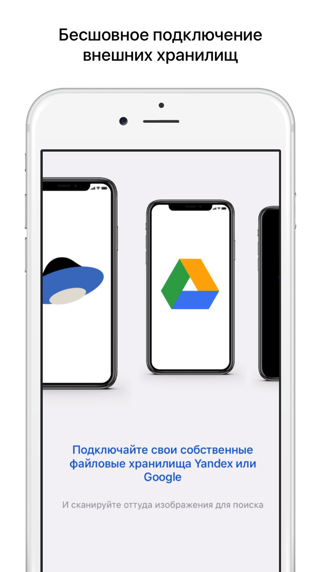 LinkBox poster
