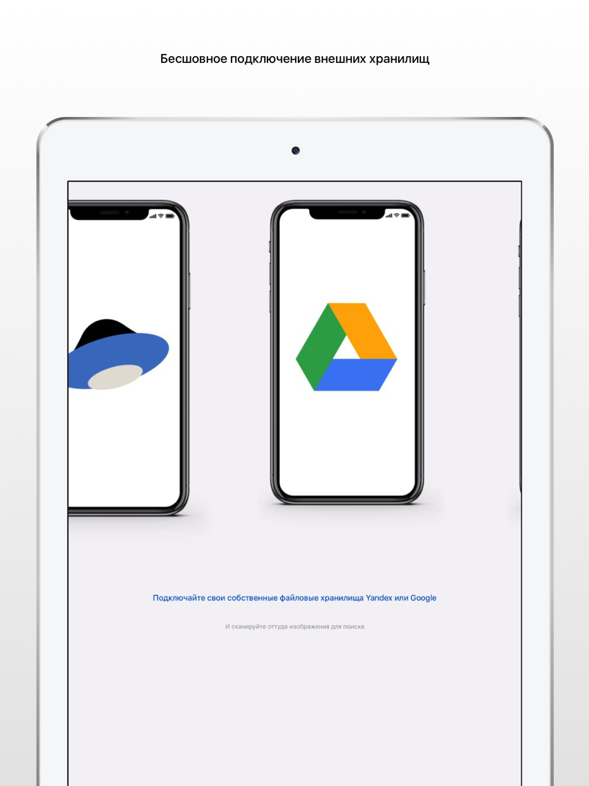LinkBox poster