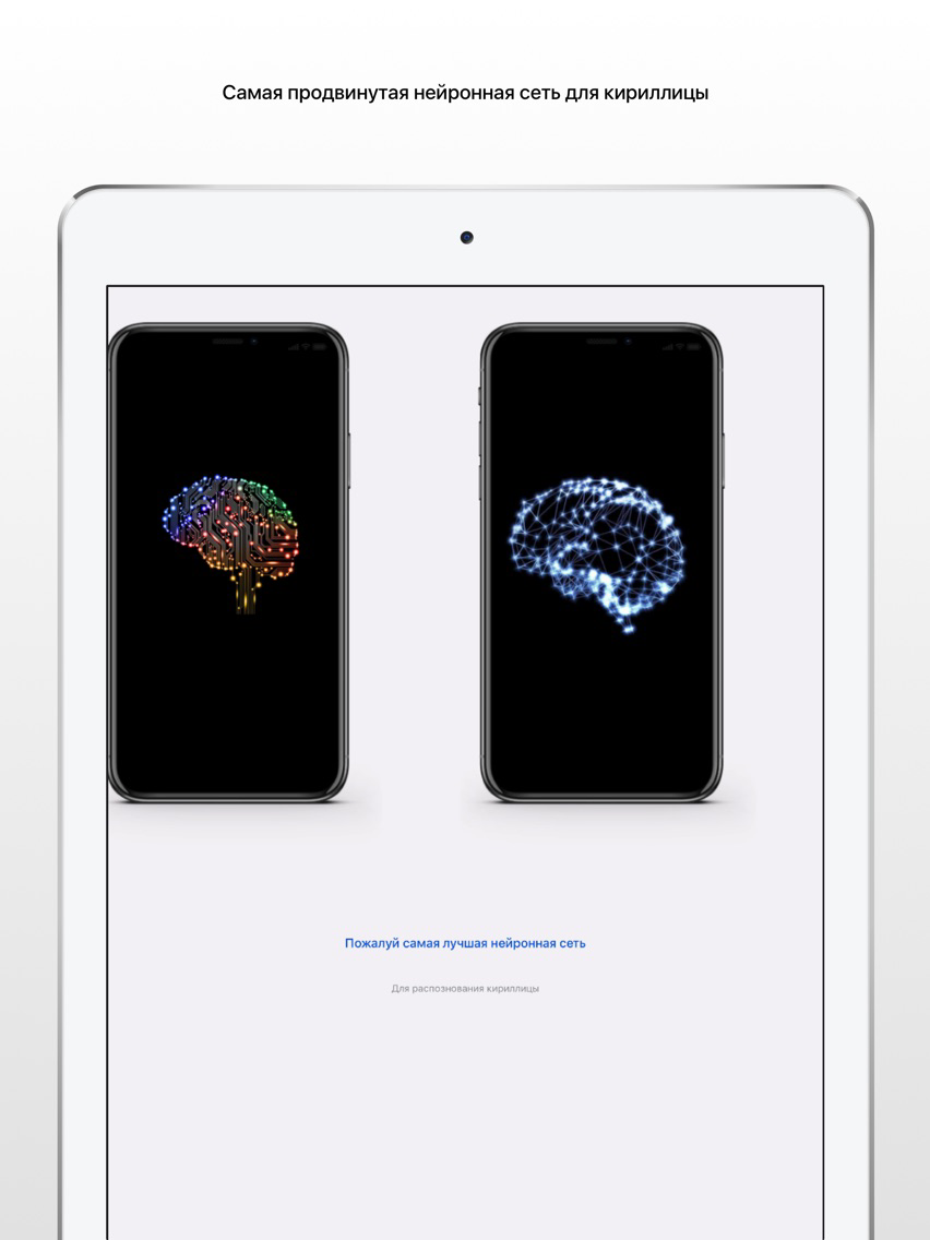 LinkBox poster