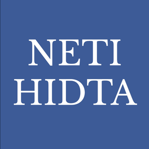 NETI HIDTA: Identify Emerging Drug-Related Threats