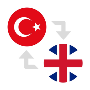 English to Turkish and Turkish to English: Free A Combination Of Two Dictionaries Without Network