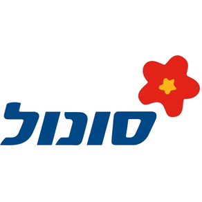 שווה להיכנס לסונול