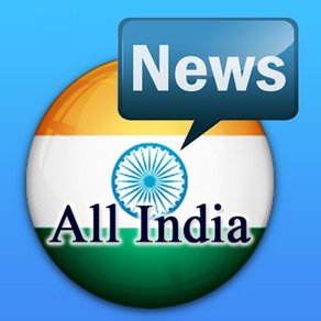 All India Newspapers