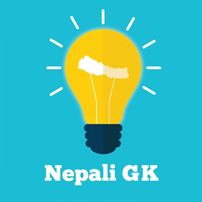 Nepali GK