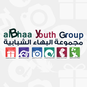 AlBhaa Youth Group مجموعة البهاء الشبابية